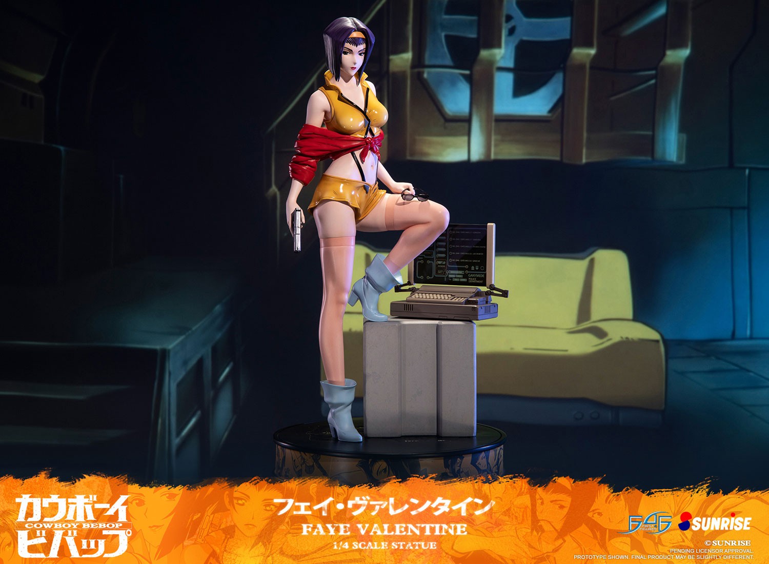 [First4figures] Cowboy Bebop - Faye Valentine 1/4