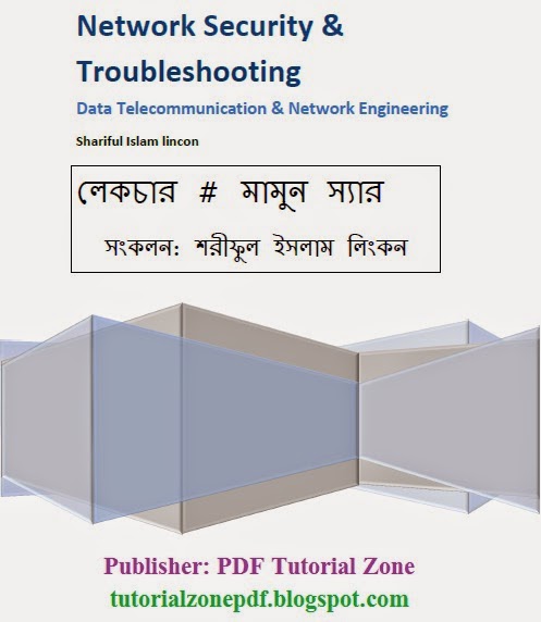 Network Security & Troubleshooting Bangla