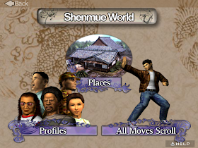 The Shenmue World menu screen, recreated in Suka Pass