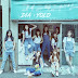DIA - Will You Go Out With Me Lyrics