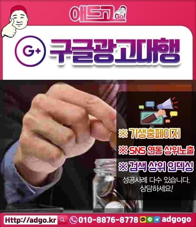 대성리홍보