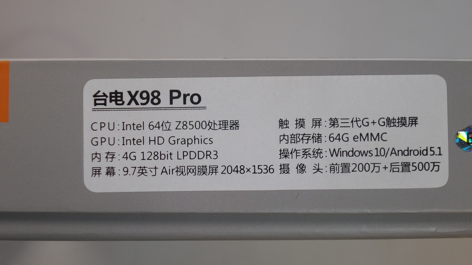 [REVIEW] Teclast X98 Pro (Cherrytrail Z8500)