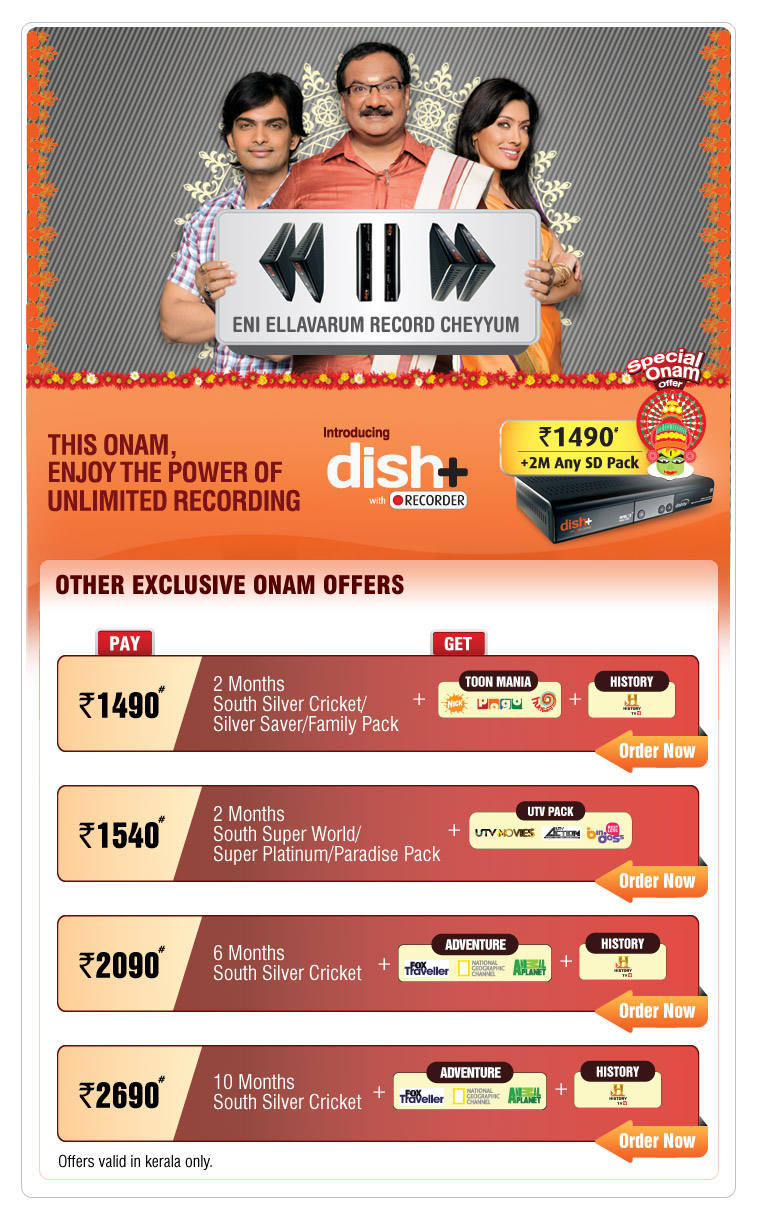Dish TV Special Onam Offer for South Users to Recharge Now