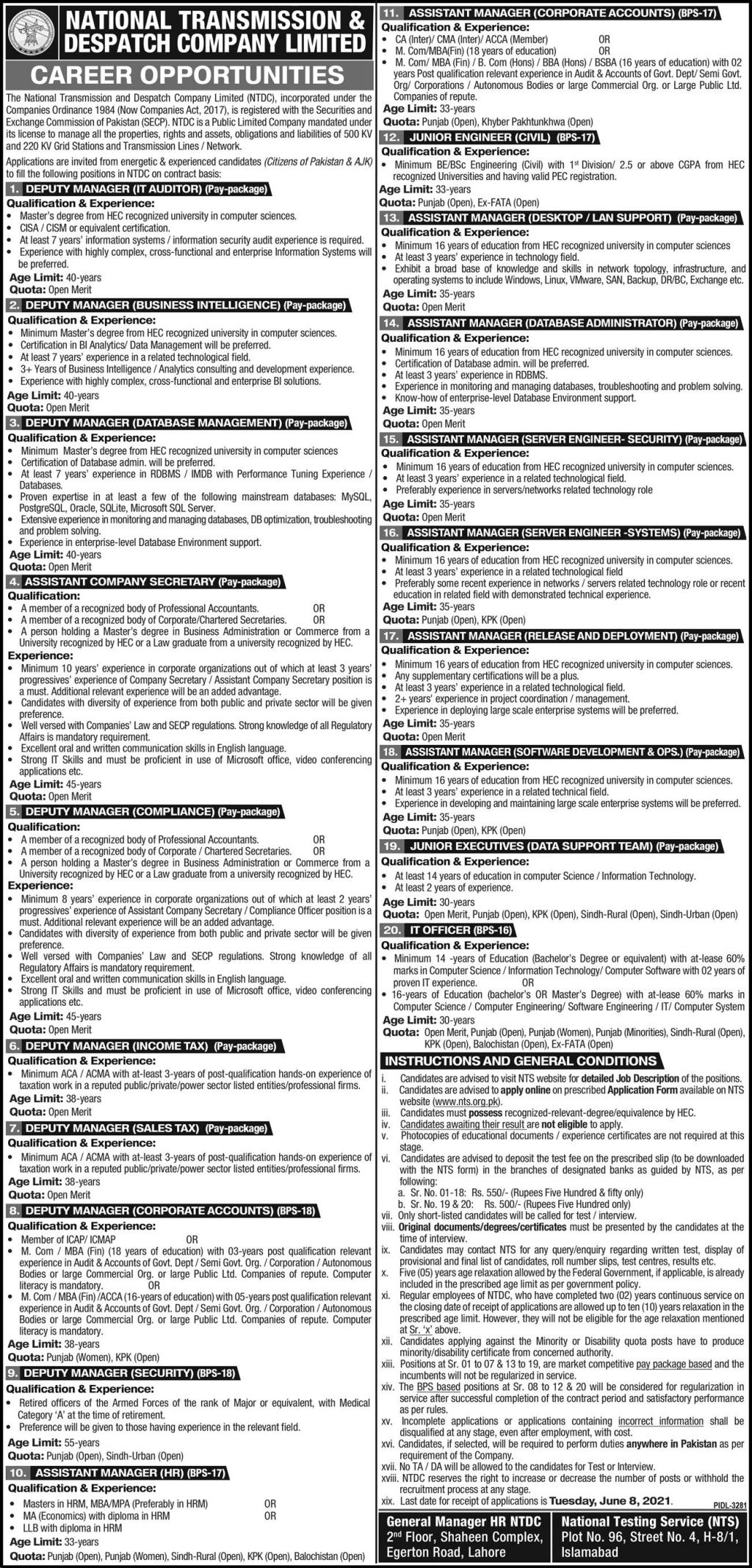 National Transmission and Despatch Company Limited (NTDC) Jobs 2021 in Pakistan National Transmission and Despatch Company Limited (NTDC) Jobs 2021 in Pakistan