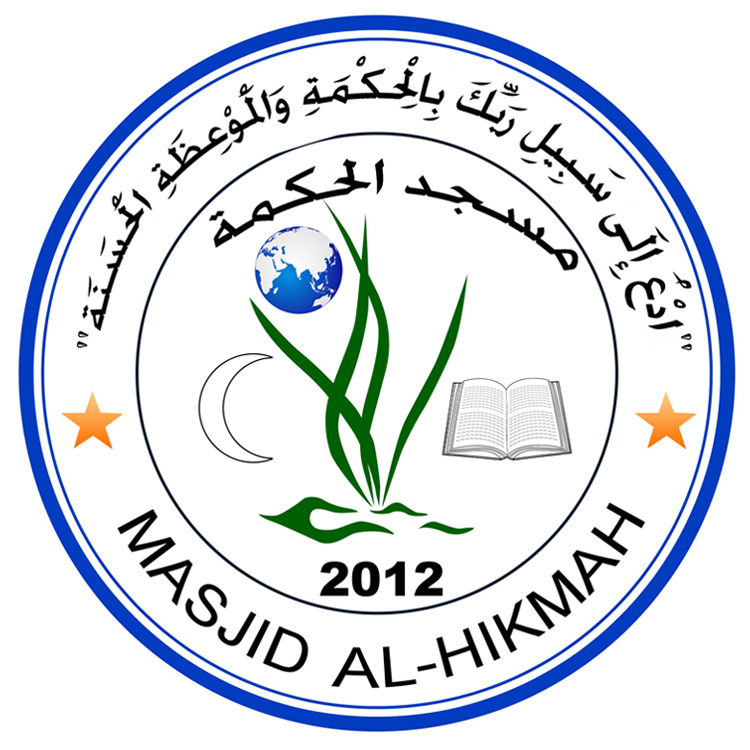 Dynamic Community Foundation, India Logos of Dynamic Community