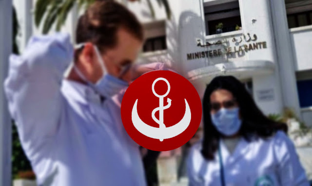 اليوم الثاني على التوالي تونس تسجل صفر إصابة بـ فيروس كورونا