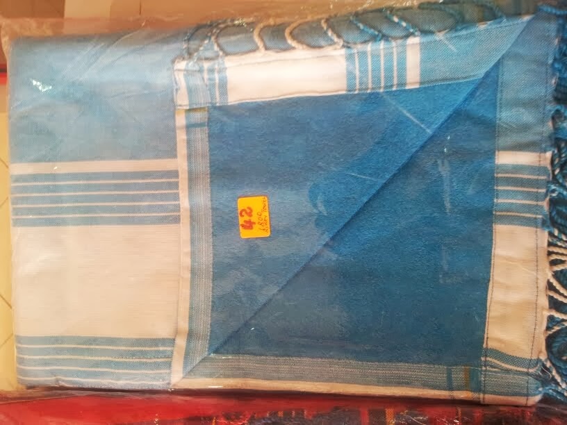 NairobiMail Kikoy Towels