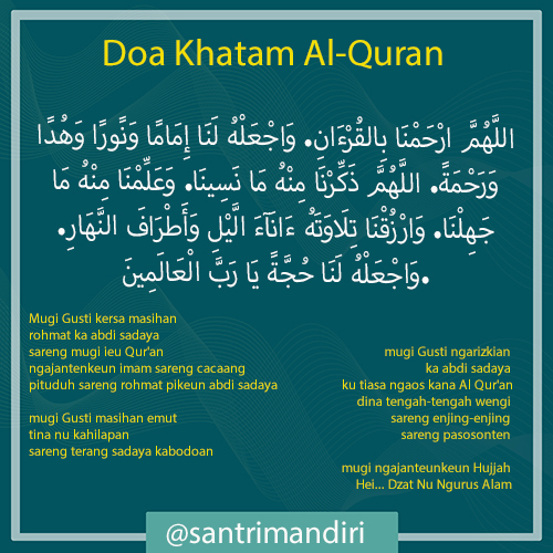 Doa khatam quran terjemahan