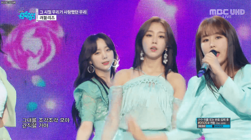 러블리즈, 음악중심 움짤 7 pics..