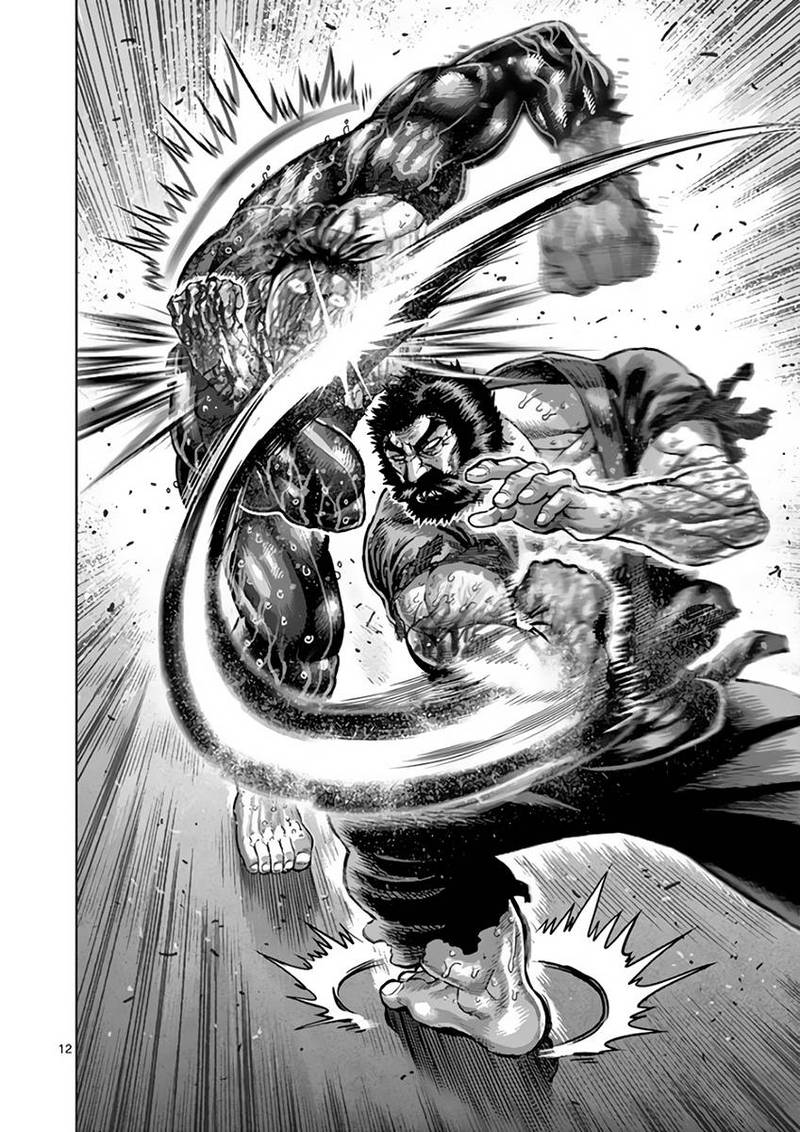 Download Kengan Ashura Chapter 226 Kengan Ashura Online Free Get Wallpaper Kengan Ashura Chapter 226 Kengan Ashura Online Free