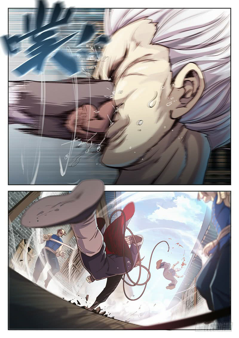 อ่านการ์ตูน The Portal of Wonderland 16 ภาพที่ 17