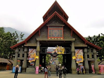 Formosa Aboriginal Culture Village One Piece Entrance Taiwan