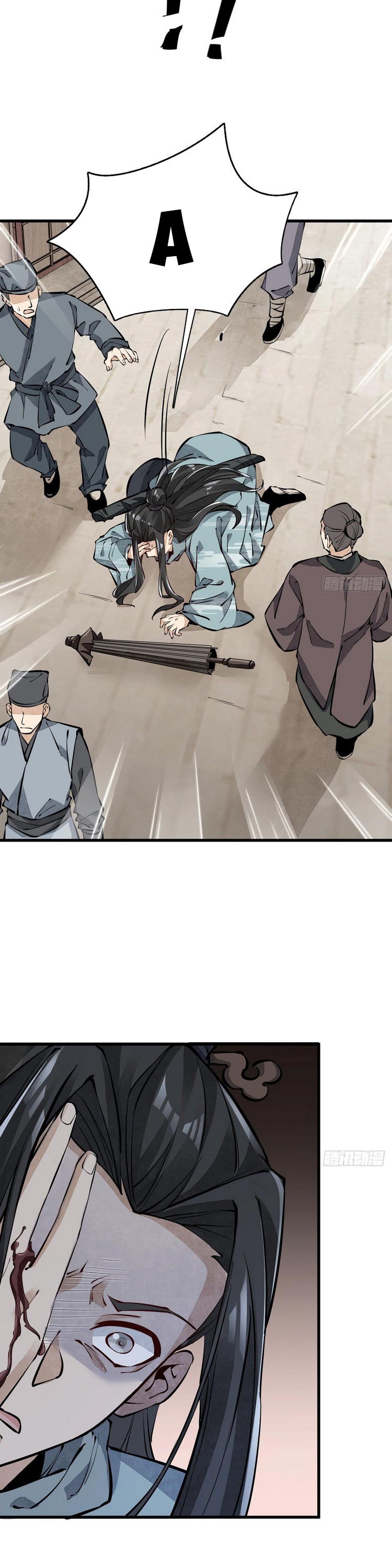 Lạn Kha Kỳ Duyên chapter 60 - Trang 19