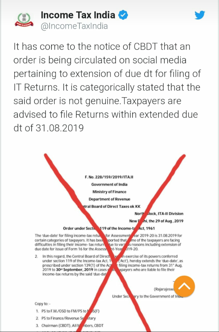 tax return filing deadline not extended again, clarifies tax department APEdu