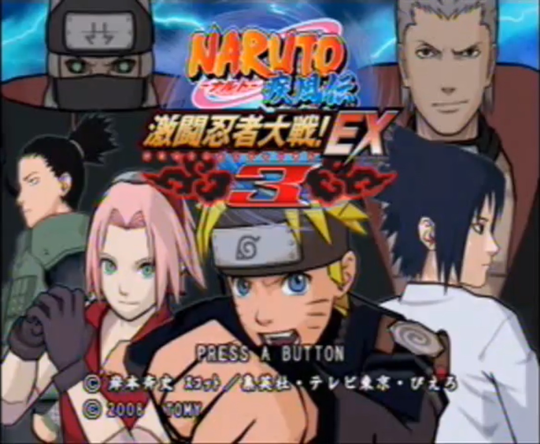 Chokocat's Anime Video Games 2643 Naruto (Nintendo Wii)