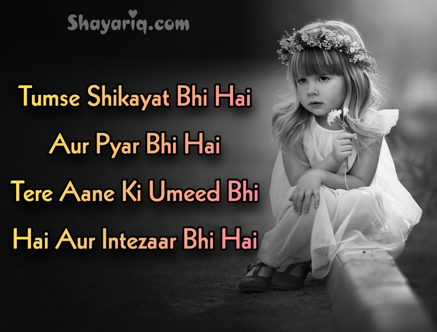 Tumse Shikayat Bhi Hai - Miss You Shayari - ShayariQ, English ...