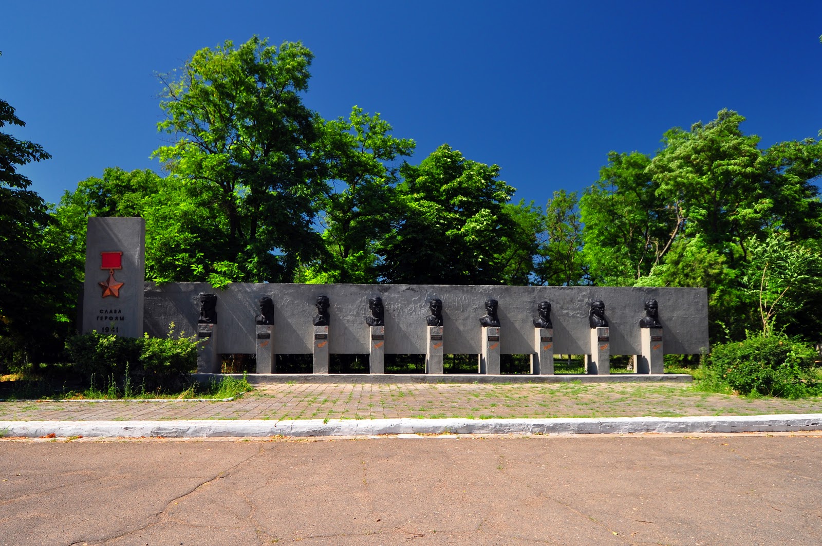 Достопримечательности очакова