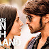 Main Woh Chaand Lyrics Tera Suroor 2 | Darshan Raval | Himesh Reshammiya