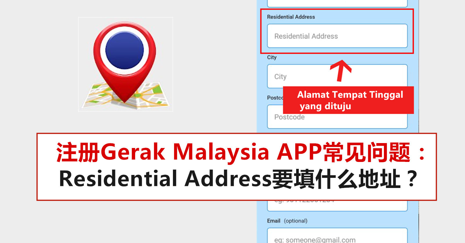 residential address in gerak malaysia Ian Wilson