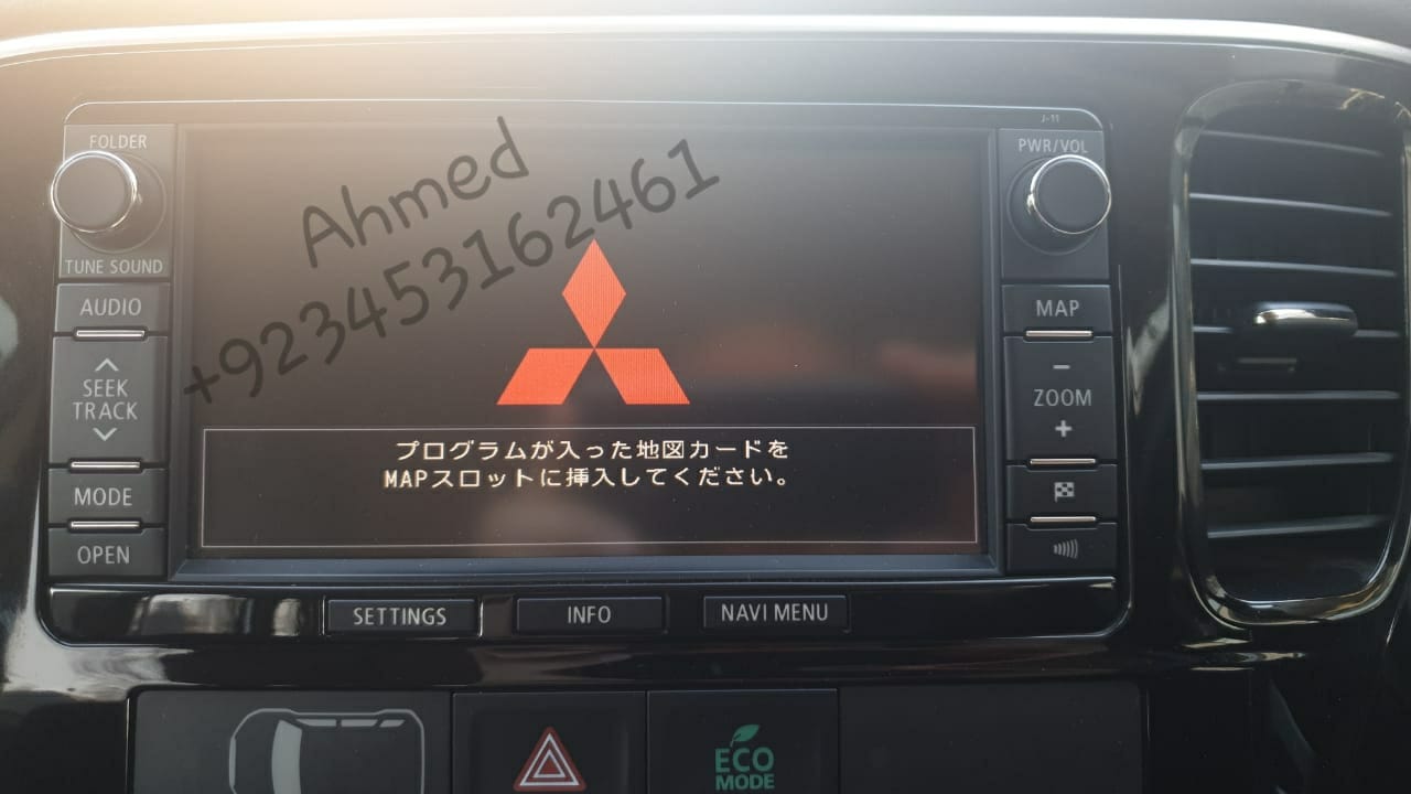 check map sd memory card Mitsubishi sd card software