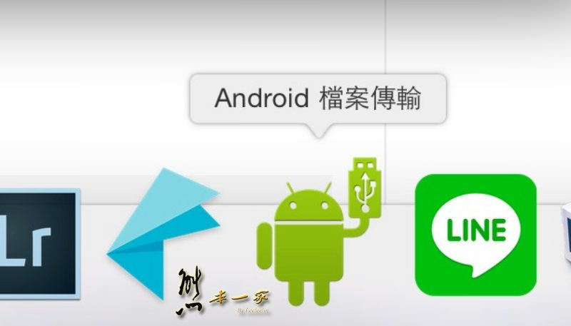 解決Mac MBPR USB隨身碟無法讀取的終極方法