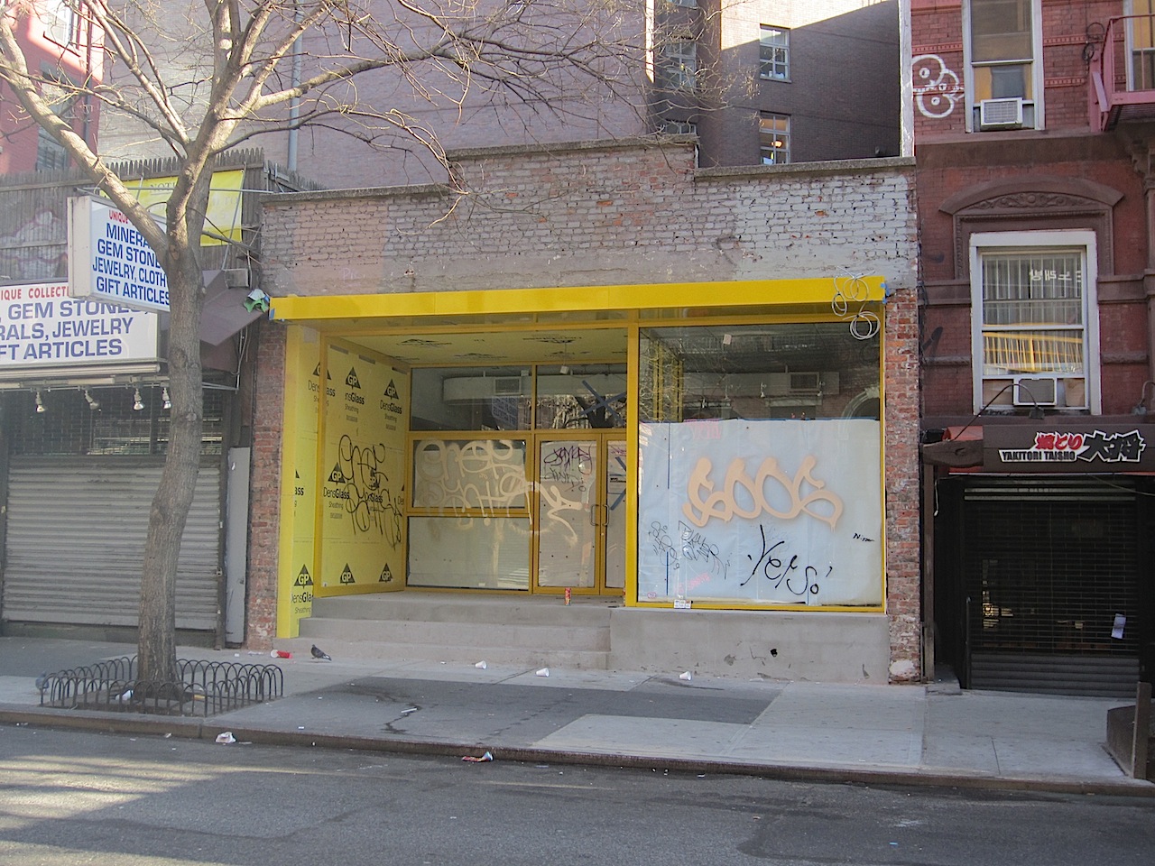 EV Grieve to the neighborhood, Papaya King!