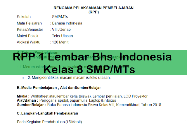 RPP 1 Lembar Bhs. Indonesia Kelas 8 SMP/MTs