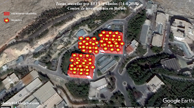 siria%2Bataque%2BEEUU%2Bbrit%25C3%25A1nico%2Bfranc%25C3%25A9s%2B2018-4-14%2Bzonas%2Bblancos%2B1.png