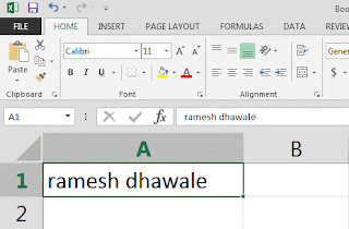excel tips in hindi
