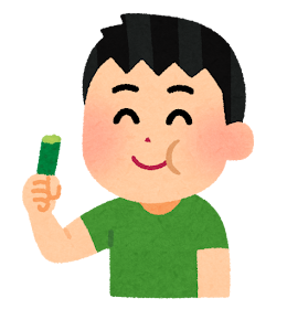 Jpdiamukpictwzks 最も欲しかった きゅうり イラストや きゅうり いらすとや