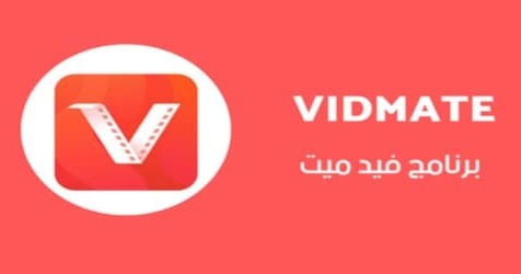 download vidmate 2022 download vidmate 2022