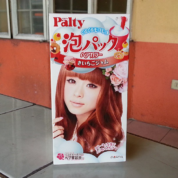 The Rebel Sweetheart. Hair Story Palty Bubble Hair Color in