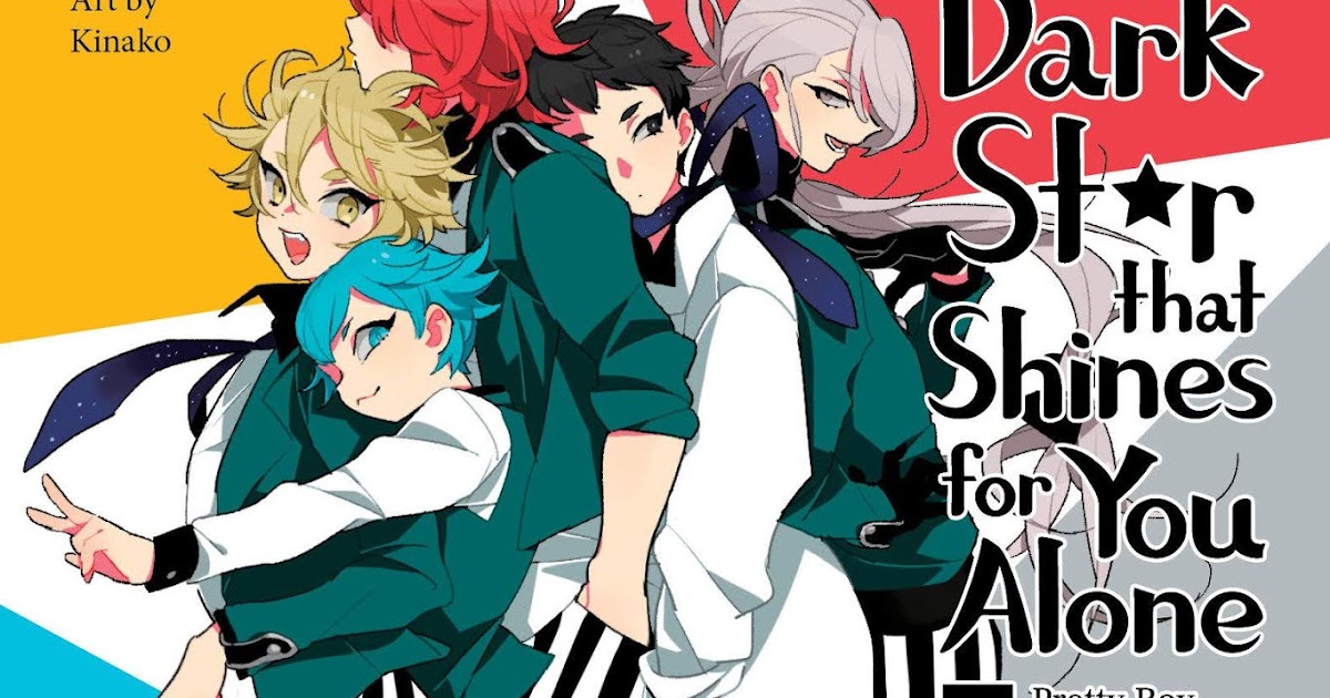 Related Review: Pretty Boy Detective Club~ The Dark Star that