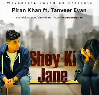 Shey Ki Jane Lyrics (সে কি জানে) Piran Khan | Tanveer Evan