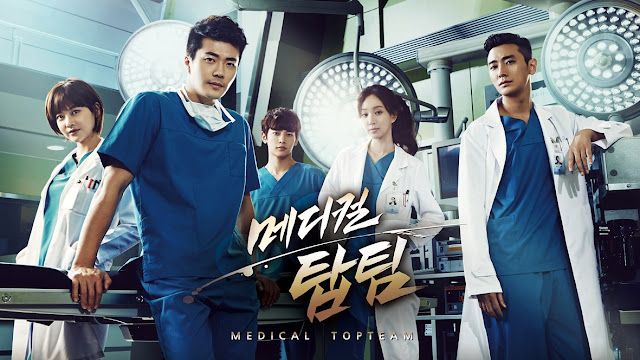10 k-dramas médicos que você precisa assistir
