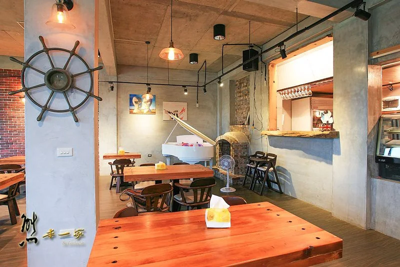 夏洛克民宿環境餐廳