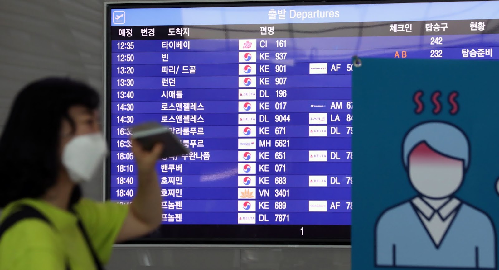 이미지에 대체텍스트 속성이 없습니다; 파일명은 origin_EU%25E9%259F%2593%25EC%2597%25AC%25ED%2596%2589%25EA%25B0%259D%25EC%259E%2585%25EA%25B5%25AD%25ED%2597%2588%25EC%259A%25A9.jpg 입니다.