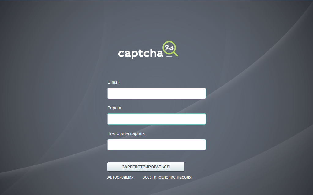 как посмотреть сколько у тебя денег в майнкрафте на сервере. пароль на сервер в майнкрафте. Form php. регистрация в майнкрафт на сервере. регистр в логине.