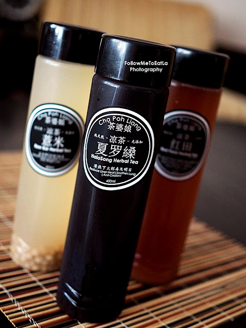 Cha Po Liang Herbal Drinks