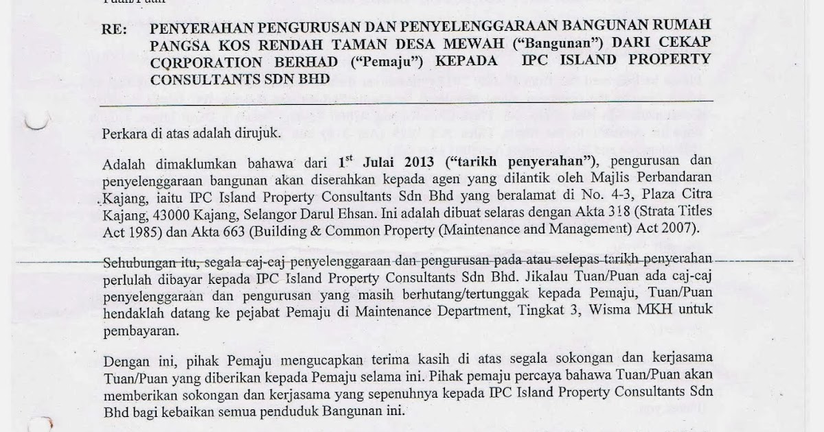 contoh aduan kerosakkan kolej contoh aduan kerosakkan kolej