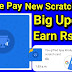 (Dhamaka) Google Tez Shot Game – Win Free Scratch Cards | +Trick