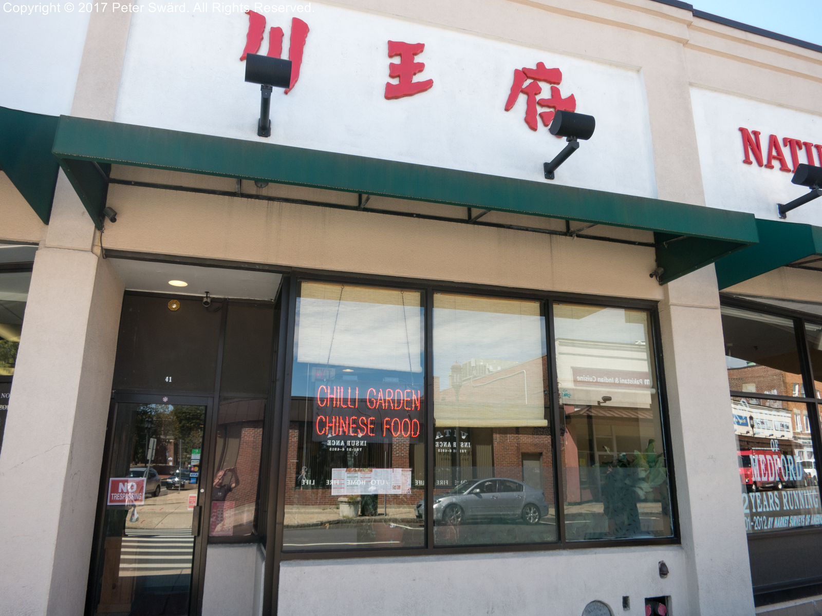 The Daily Lunch Chilli Garden Medford