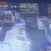 Polícia Militar localiza um dos suspeitos de ter assaltado Mercadinho na tarde desta terça-feira (06) aqui em Patos