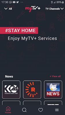 تحميل تطبيق MyTV+ .apk لمشاهدة جميع القنوات العربية المشفرة و العالمية بسرعة و جودة رائعة