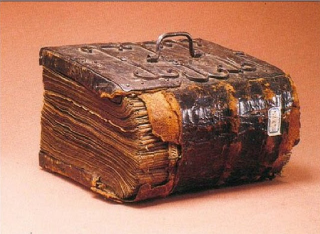 «Библия черта» в Исторической библиотеке