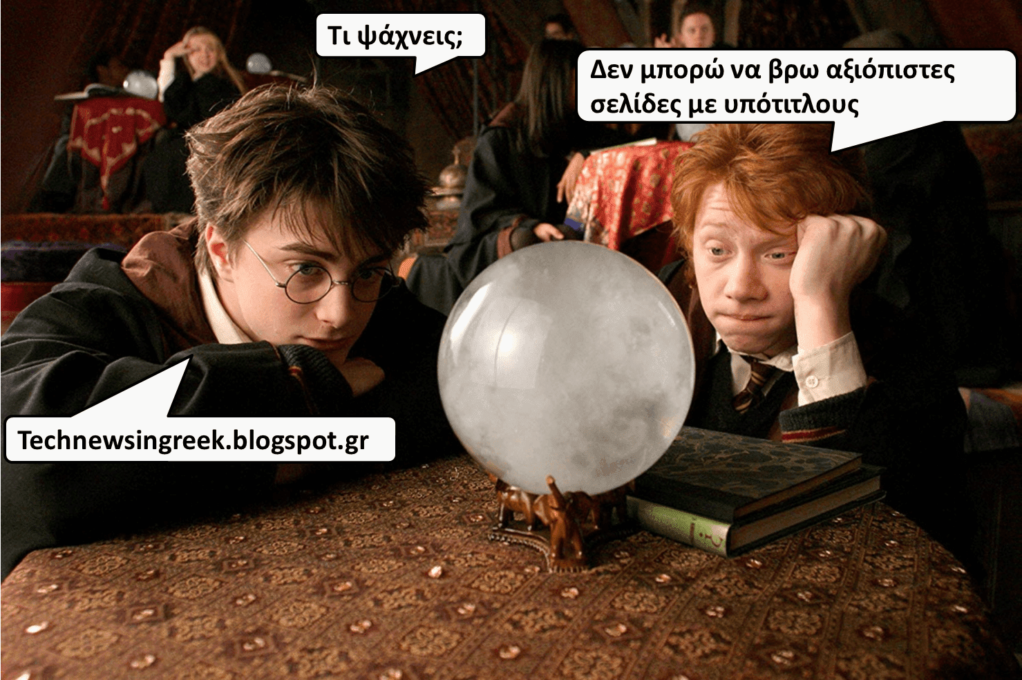 Ελληνικοί ΥπότιτλοιGreek Subs site για Download! Tech News in Greek