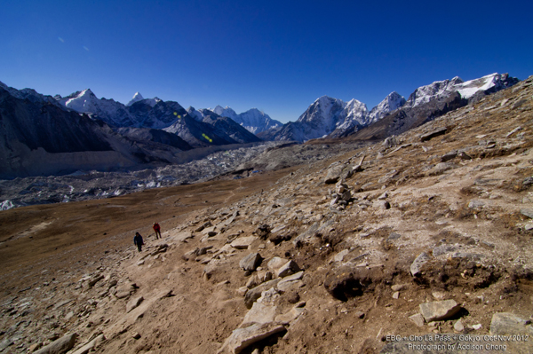 Kala Patthar Kala Patthar
