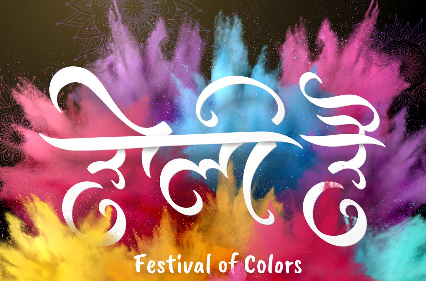 Latest Holi Wallpapers 2023 - Happy Holi HD Wallpaper Download