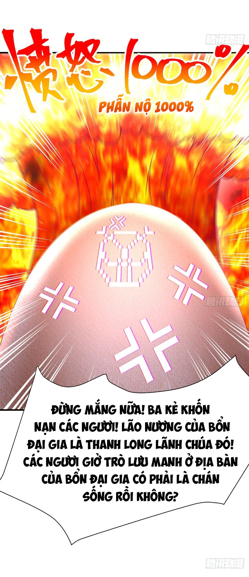 Ta Nhặt Được Thuộc Tính Tại Tu Chân Giới chapter 57 - Trang 23