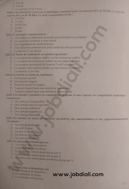 Exemple Concours Administrateur 3ème grade - CHU Mohammed VI Marrakech